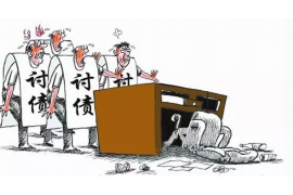 龙山讨债公司成功追讨回批发货款50万成功案例