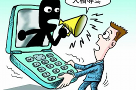 龙山工资清欠服务